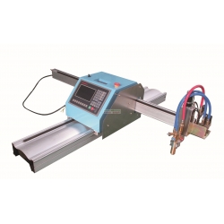 便攜式數(shù)控火焰切割機(jī) 便攜式數(shù)控火焰切割機(jī)